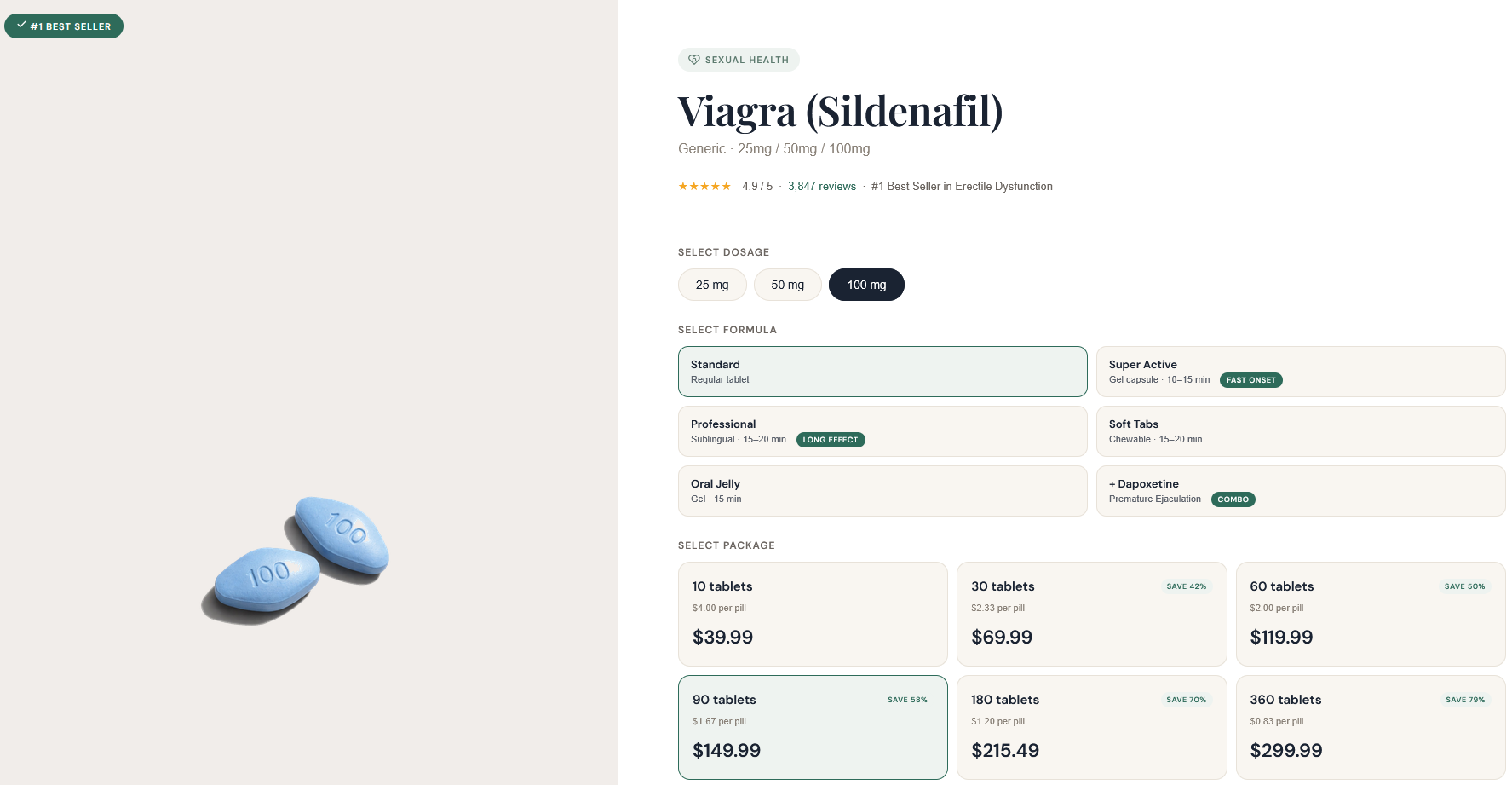 365Pills product pricing table