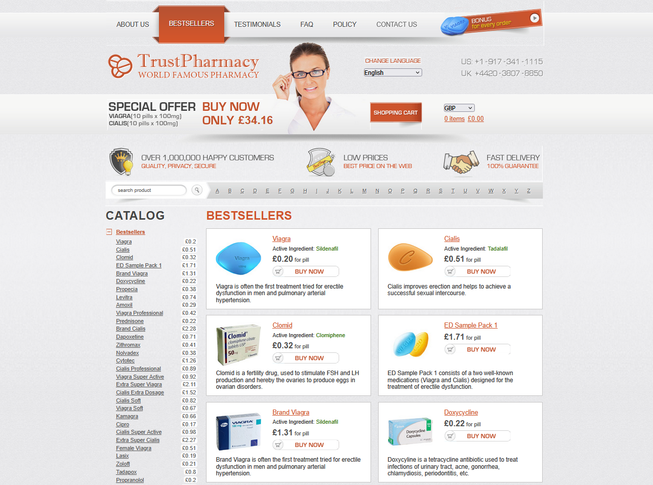365 Rx homepage layout