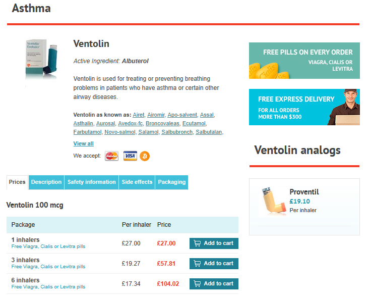 365WorldStoreRxD product listing page