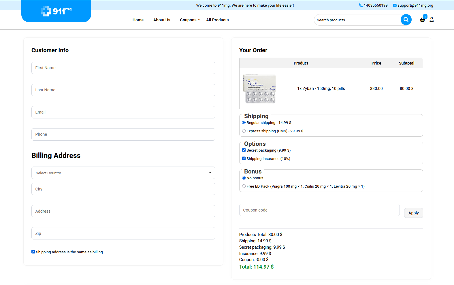 911mg product category and checkout interface