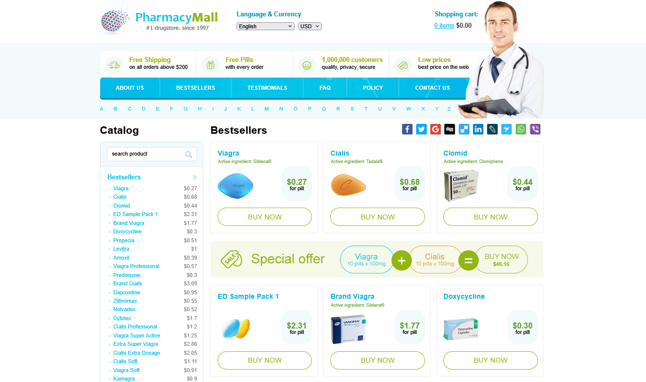 CheapRx website homepage interface
