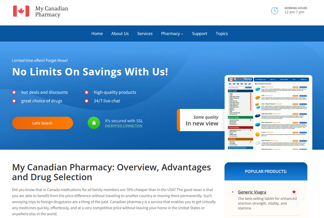 CsMedcenter homepage layout