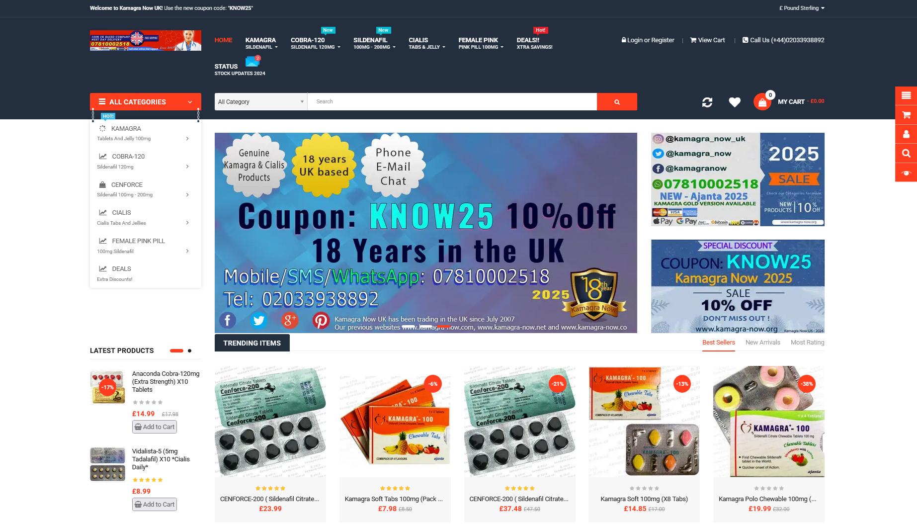 Kamagra Now website interface