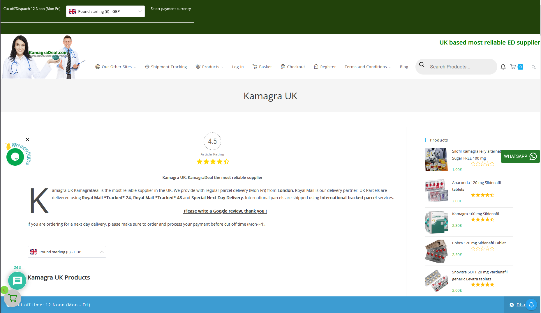 KamagraDeal homepage interface