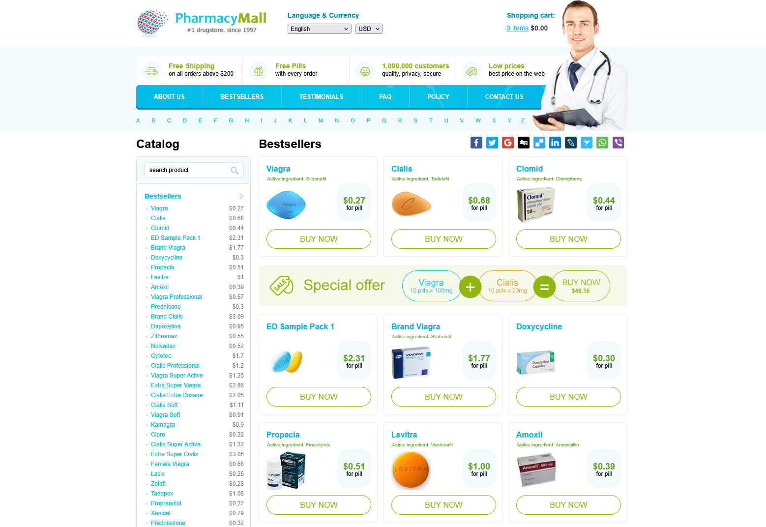 PharmacyMall homepage interface