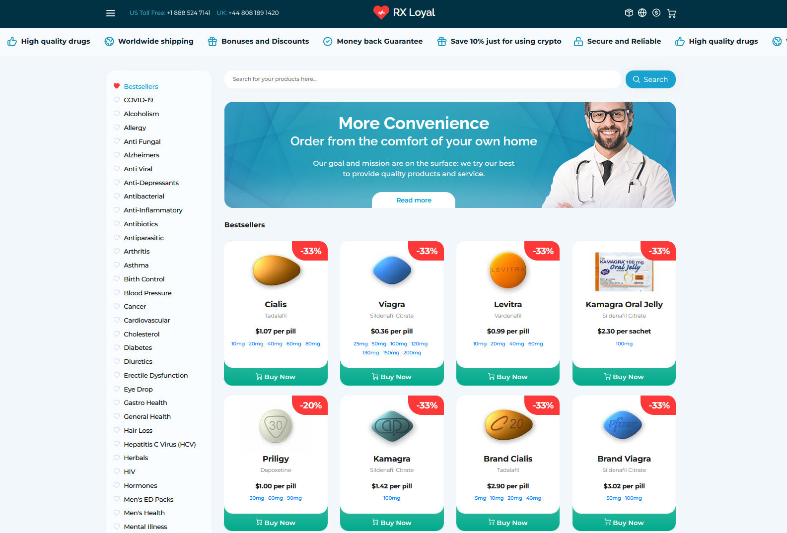 RxLoyal homepage interface showing language and currency selectors