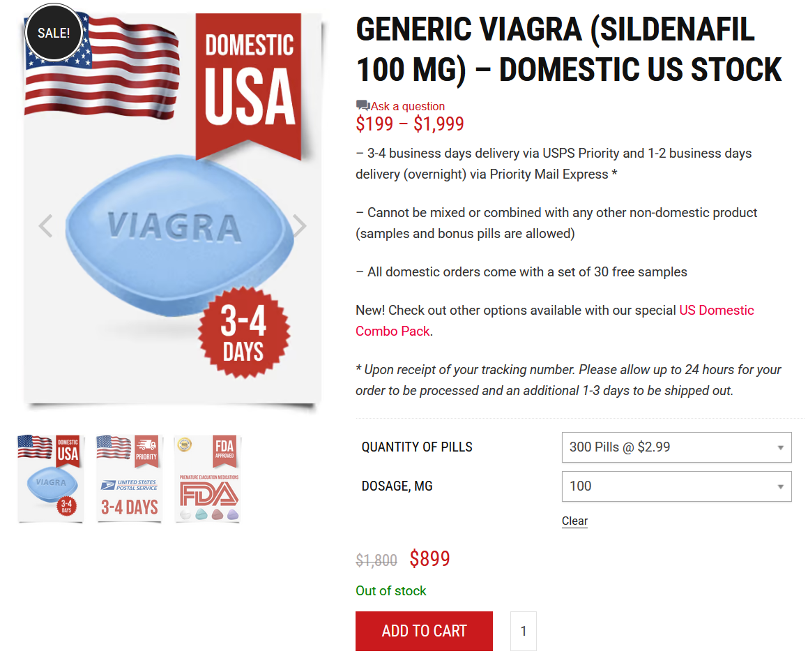 ViaBestBuy product listing page